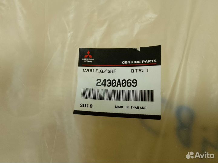 Тросик АКПП Мицубиси Л200