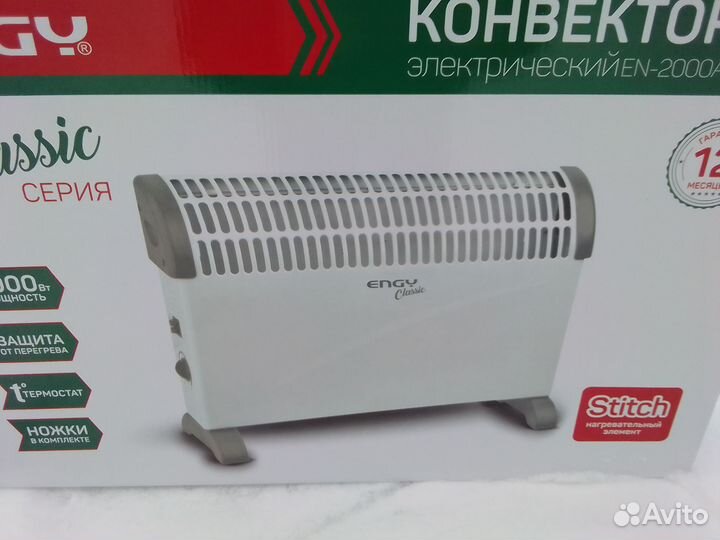 Обогреватель Конвектор Новый