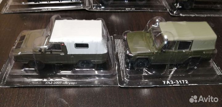 Модели Автолегенды СССР 1/43