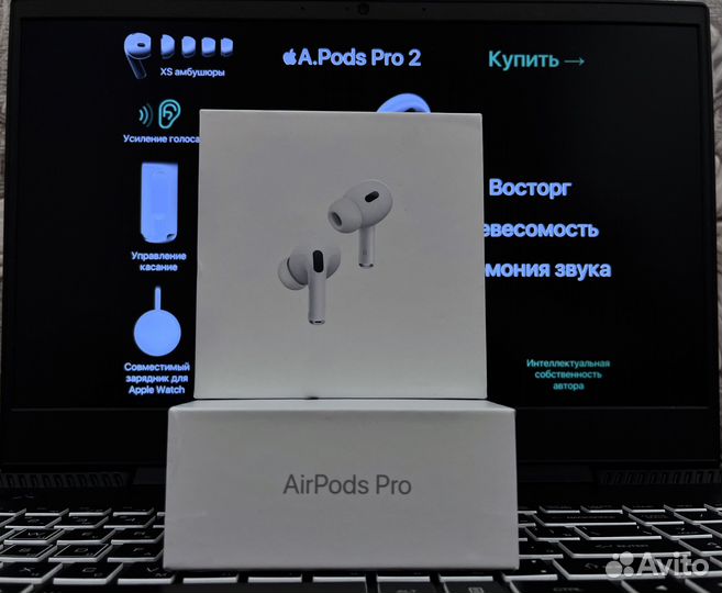 Airpods pro 2 (type c)