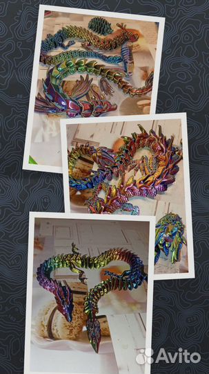 3d печать любых драконов на заказ