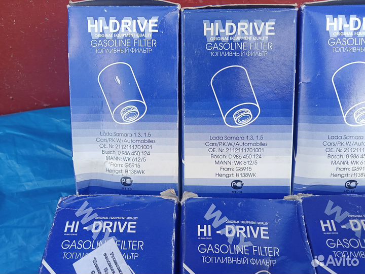 Фильтр топливный ваз 2104-2115, Нива