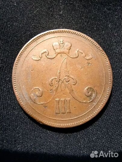 Монета 10 пенни 1891 год Русская Финляндия