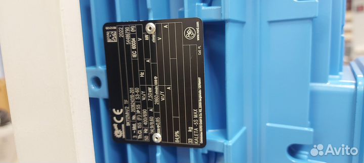 Штукатурная станция Kaleta-5 S MAX 7,5 кВт