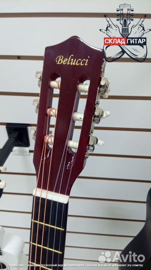 Классическая гитара для начинающих