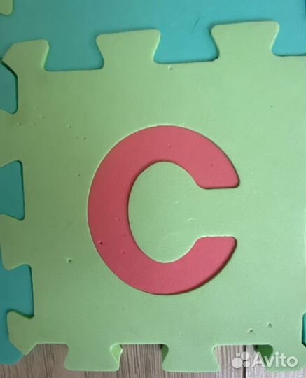 Коврик-пазл с буквами