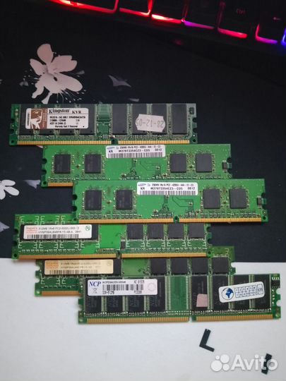 Оперативная память