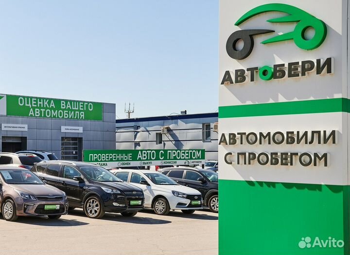 Менеджер по работе с клиентами в автосалон