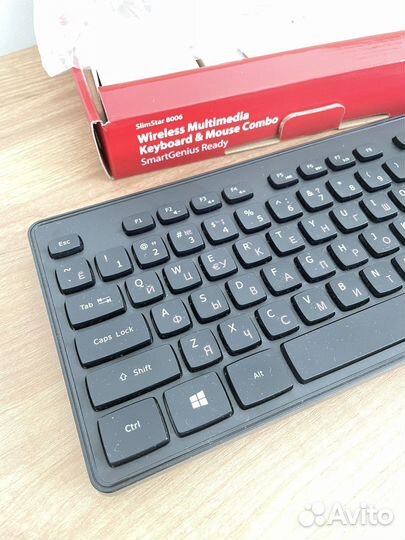 Клавиатура беспроводная