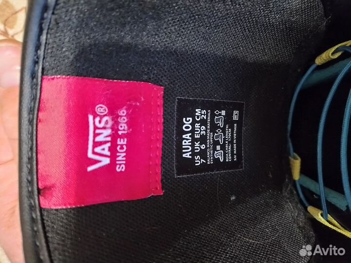 Сноубордические ботинки vans