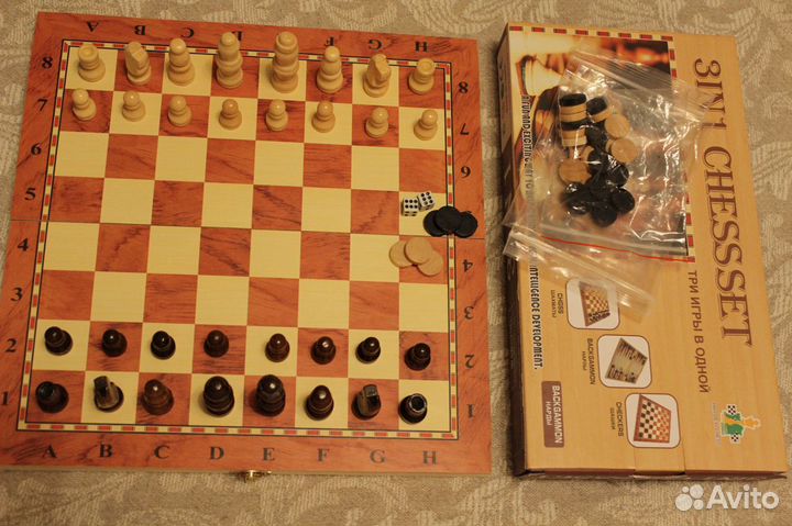 Шахматы 3 в 1 вкл шашки и нарды резные дерево