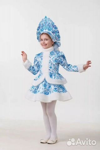 Костюм Снегурочки для девочки напрокат