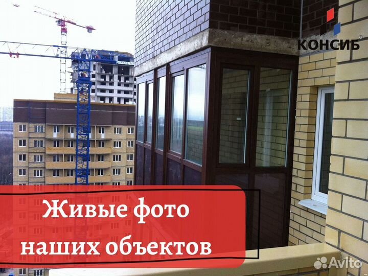 Пластиковые окна, беспосредника