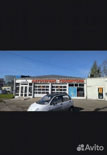 Автомеханик автослесарь