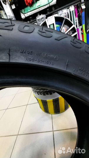 Tracmax X-Privilo TX3 205/50 R17 93W