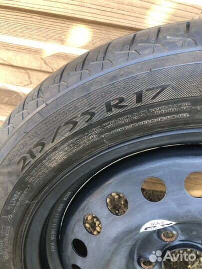 Колесо с диском