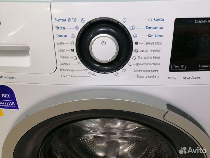 Стиральная машина Атлант