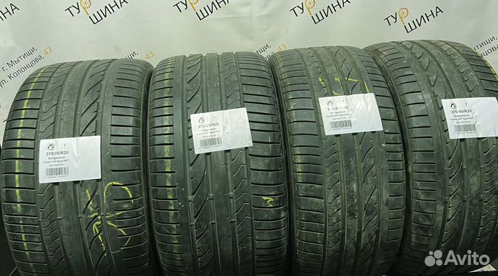 Bridgestone Dueler H/P Sport 275/40 R20 94Y
