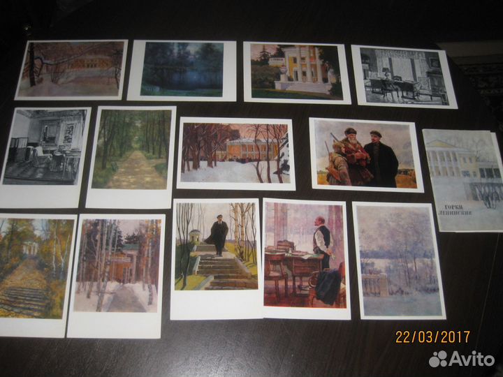 Советские атрибуты Октября 1917 года