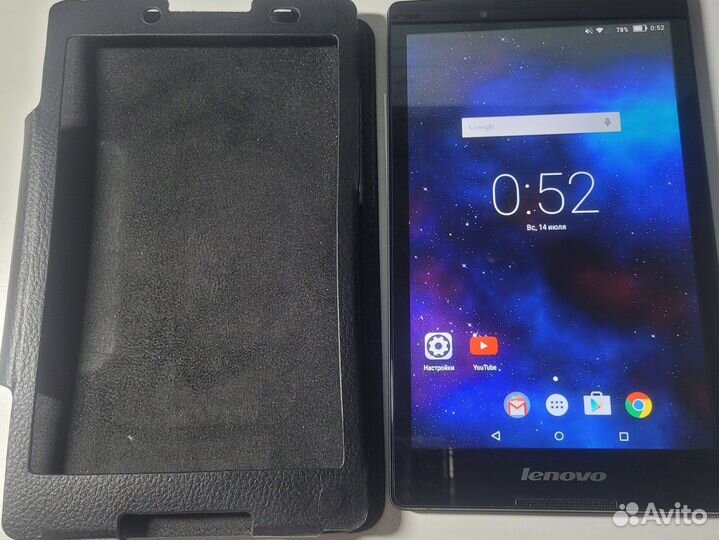 Планшет Lenovo tab2 a8-50lc