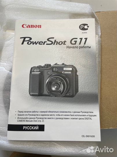 Фотоаппарат canon powershot g11