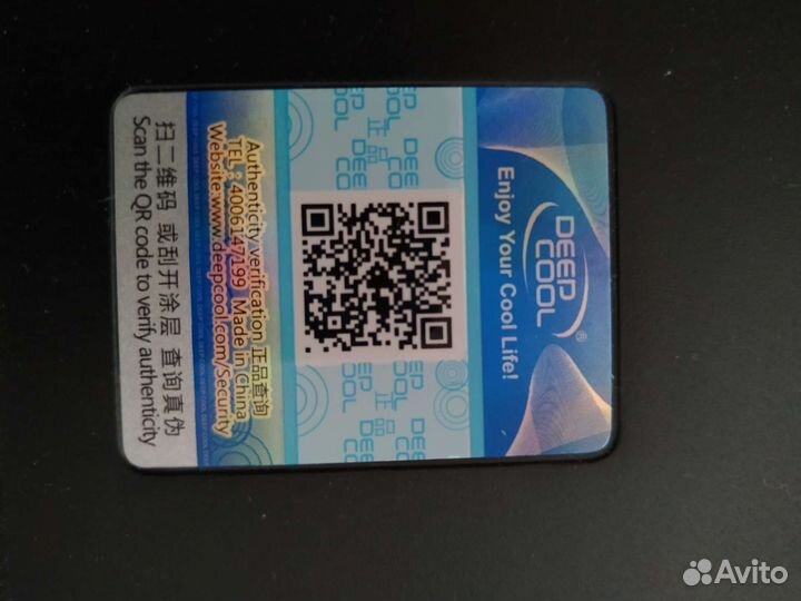 Deepcool для ноутбука