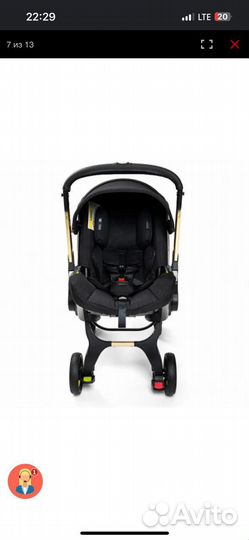 Коляска автокресло doona