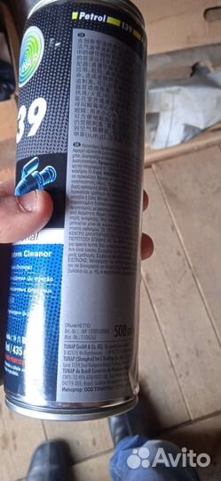 Tunap 139 Очиститель бензиновых форсунок weep 2034