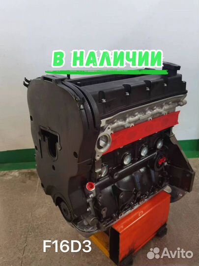 Новый двигатель Chevrolet Lacetti/Cruze F16D3 109л