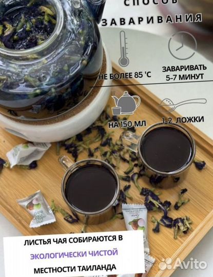 Сумейте удивить своих гостей и построить необычную