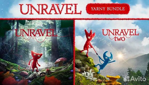 Unravel 1 и Unravel 2 на PS4 и PS5