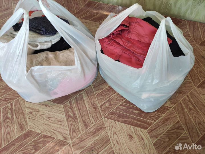 Вещи пакетом