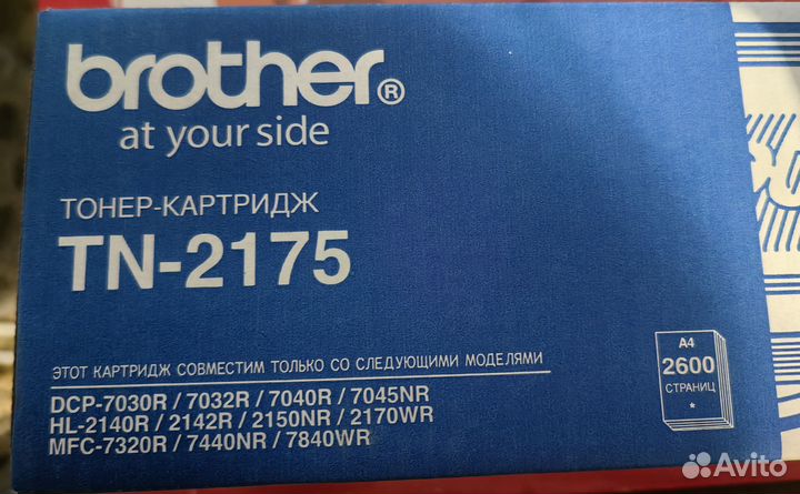 Картридж brother tn 2175