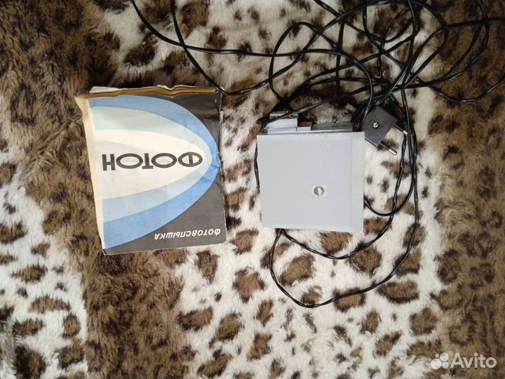 Фотовспышка 