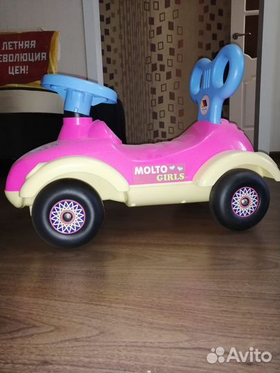 Каталка-автомобиль
