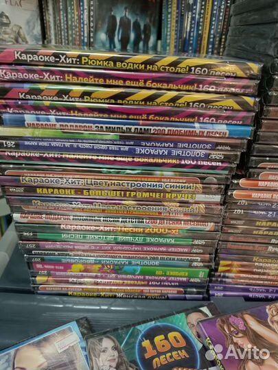 Караоке диск Dvd диски караоке