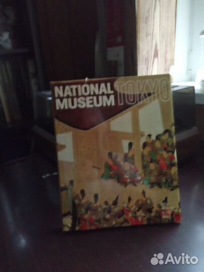 Альбом national museum tokyo