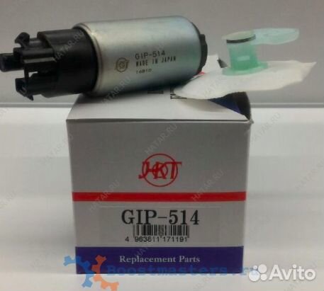 Насос топливный HKT GIP514