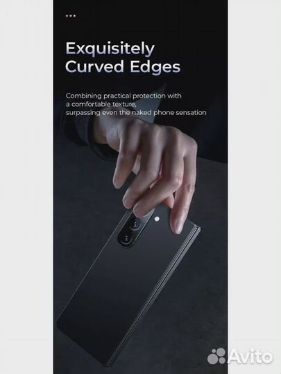 Защитный набор стекол на Samsung Z 5 Fold Benks