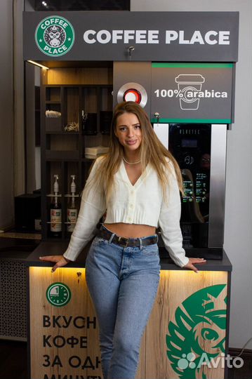 Кофейня самообслуживания / Открыть кофейню