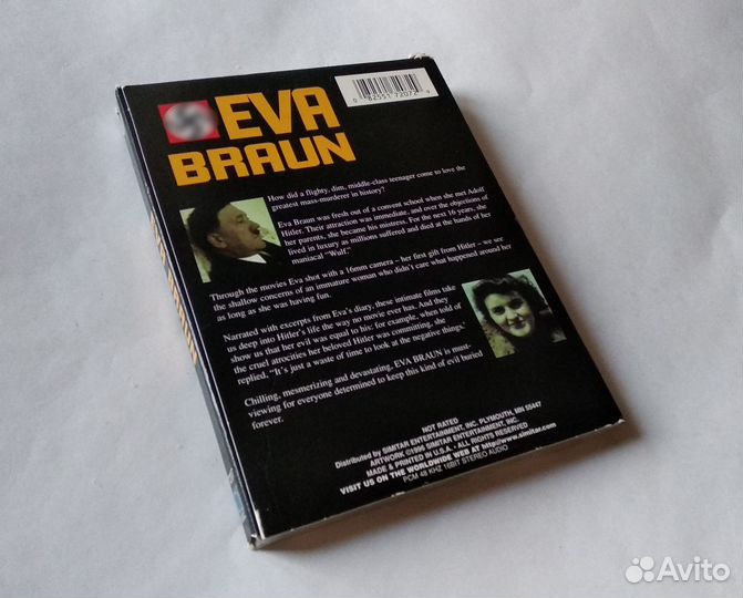 DVD Ева Браун: Её жизнь с Адольфом Гитлером 1997