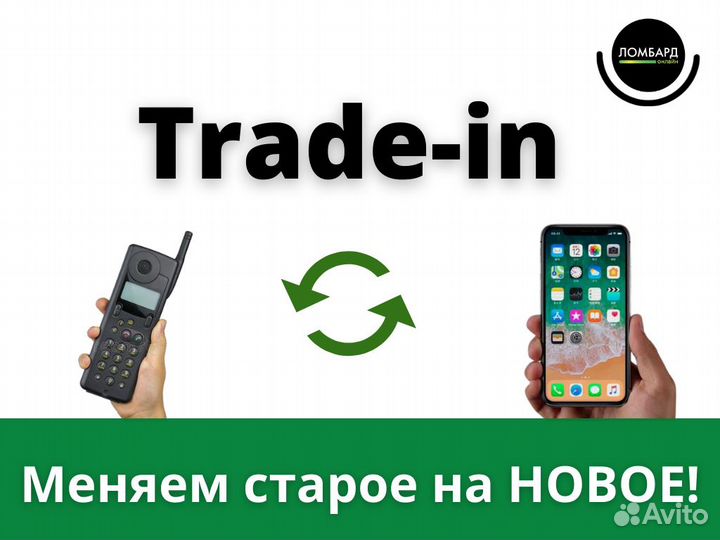 Наушники TWS Edifier X6 *