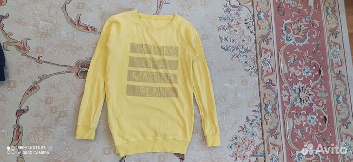 Новая одежда