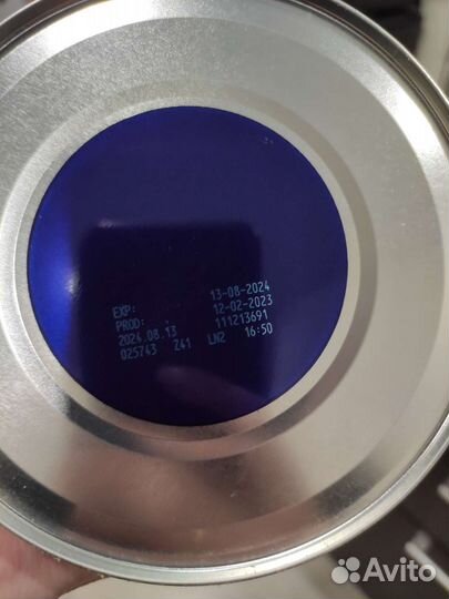 Смесь Нутрилон гипоаллергенный 2 800г