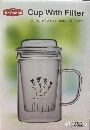 Кружка с заварочной колбой и крышкой