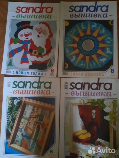 Журналы по вышивке крестом 