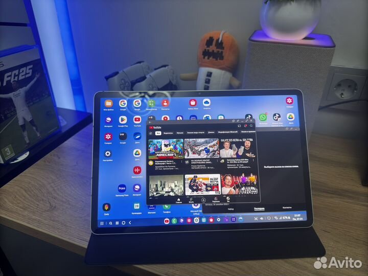 Samsung tab s7 plus