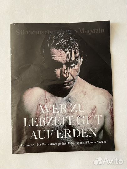 Rammstein - Suddeustche Zeitung Magazine (2012)