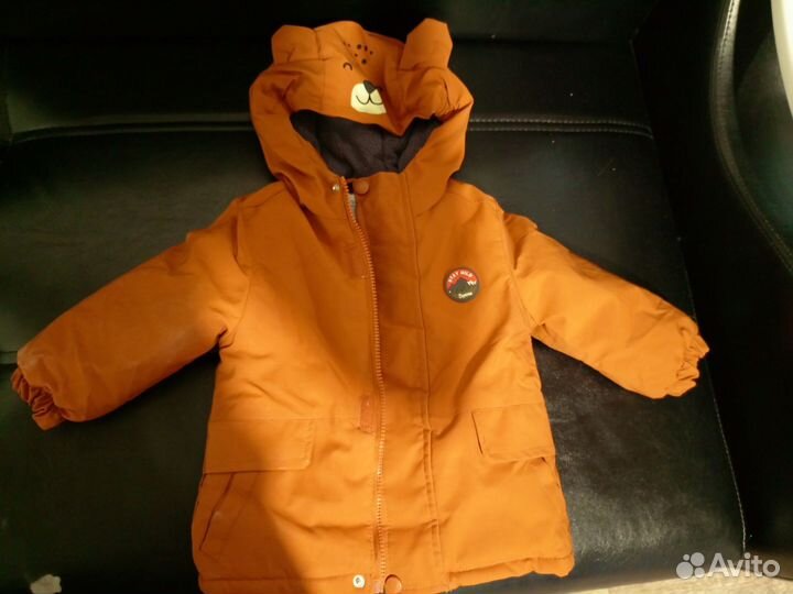 Парка зимняя детская