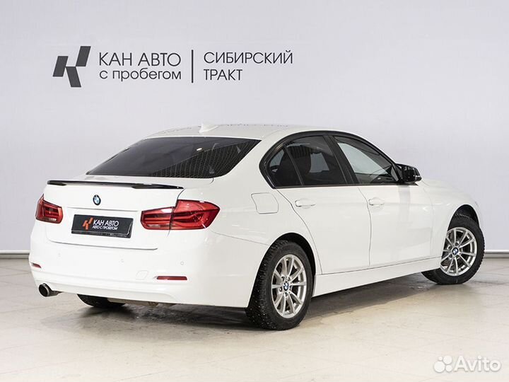 BMW 3 серия 1.5 AT, 2016, 142 512 км